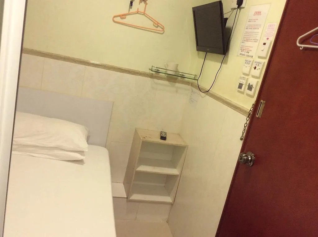 香港 荔城宾馆酒店 0*,  中国