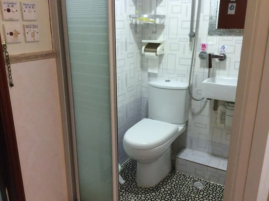 香港 荔城宾馆酒店 招待所
