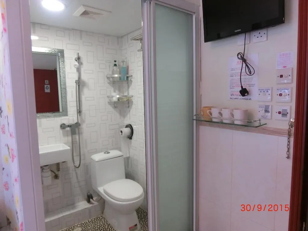 香港 荔城宾馆酒店