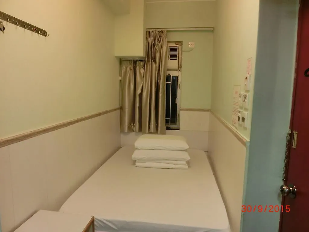 香港 荔城宾馆酒店