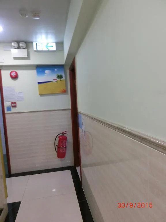 הונג קונג Li Cheng Guesthouse סין