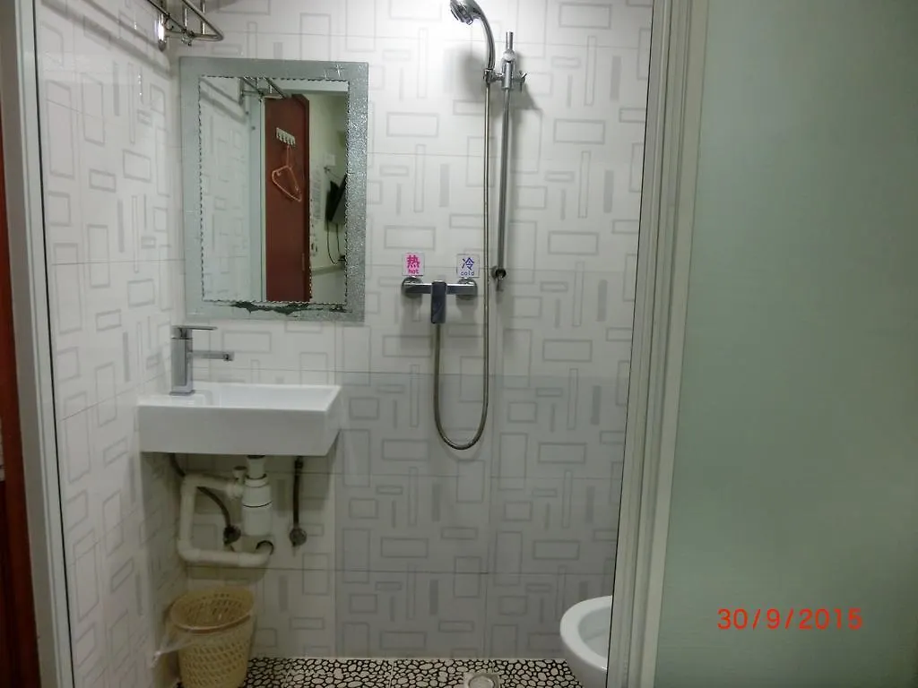 בית הארחה הונג קונג Li Cheng Guesthouse