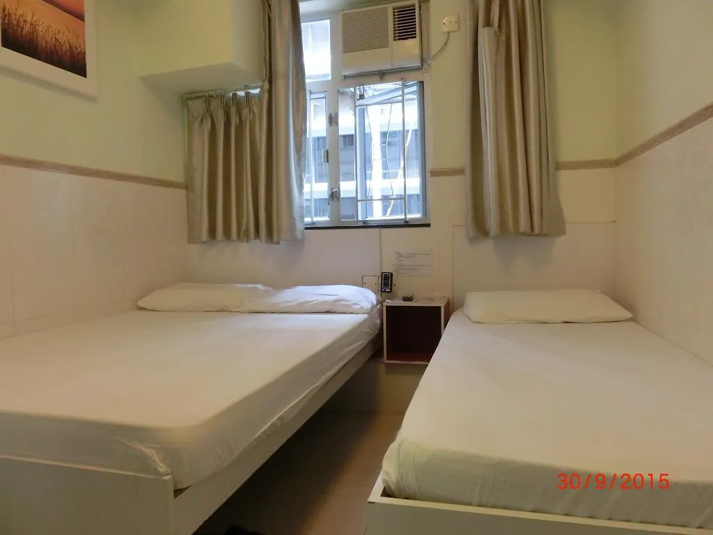 הונג קונג Li Cheng Guesthouse הונג קונג