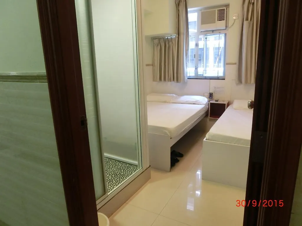בית הארחה הונג קונג Li Cheng Guesthouse סין