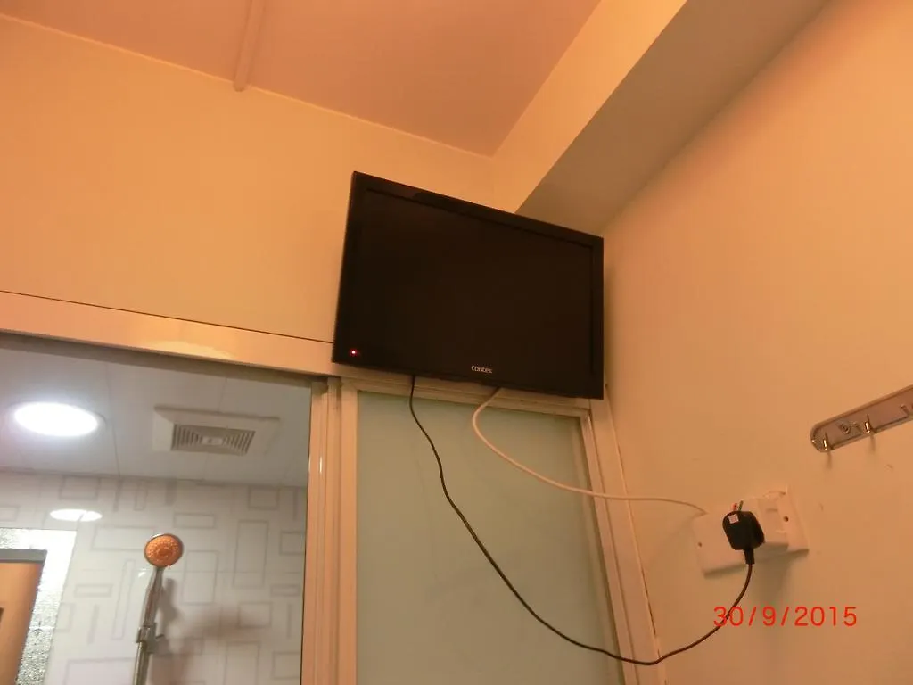 בית הארחה הונג קונג Li Cheng Guesthouse