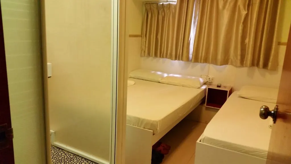 הונג קונג Li Cheng Guesthouse