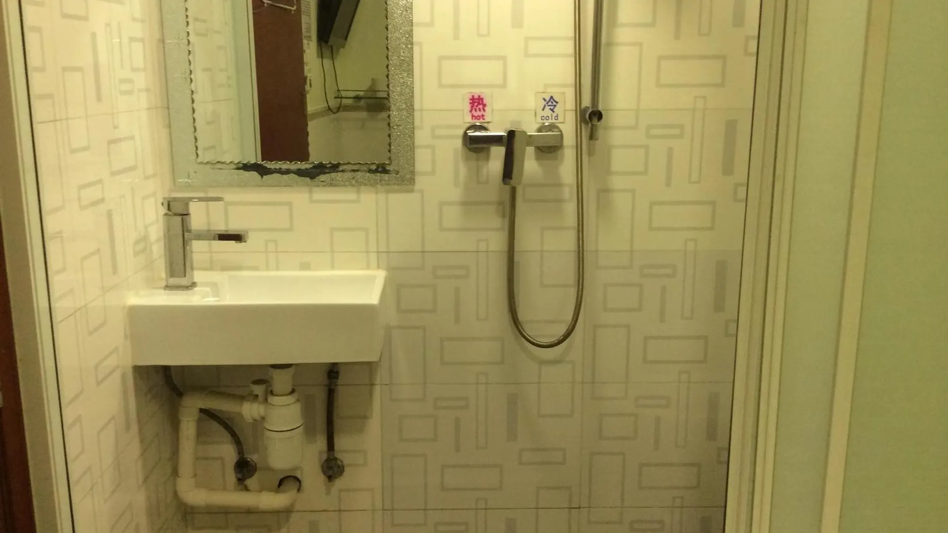 הונג קונג Li Cheng Guesthouse בית הארחה