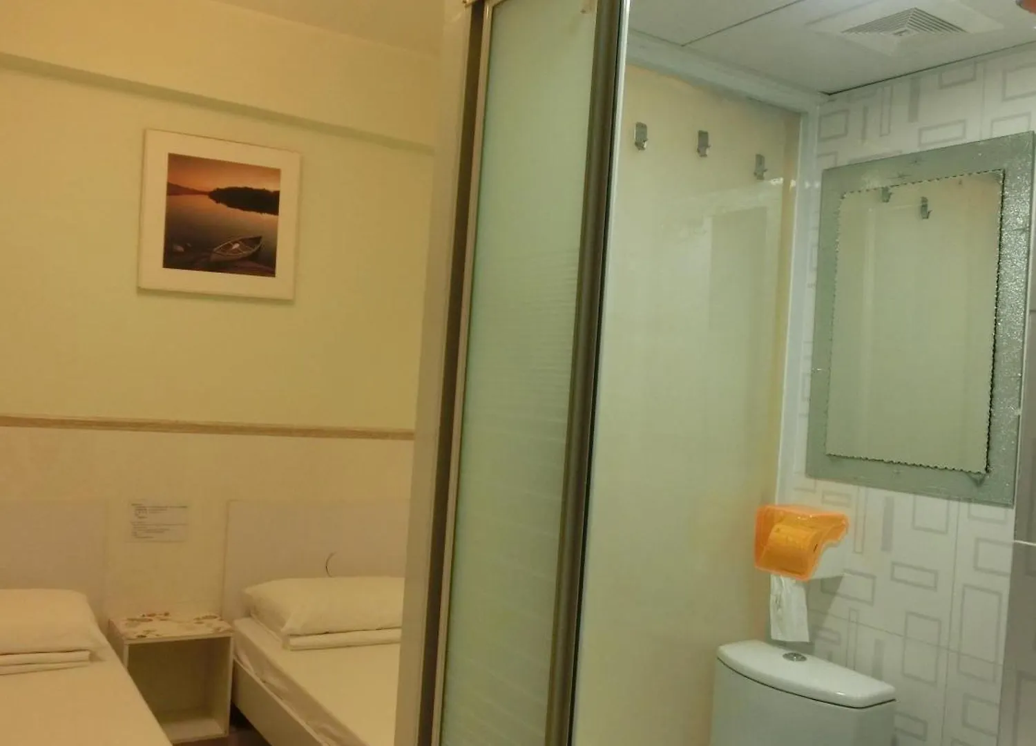 הונג קונג Li Cheng Guesthouse 0*, הונג קונג