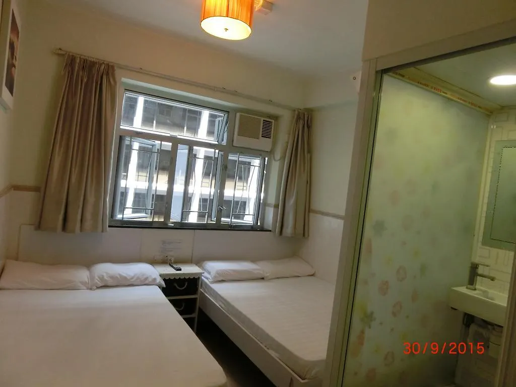 הונג קונג Li Cheng Guesthouse 0*, הונג קונג סין