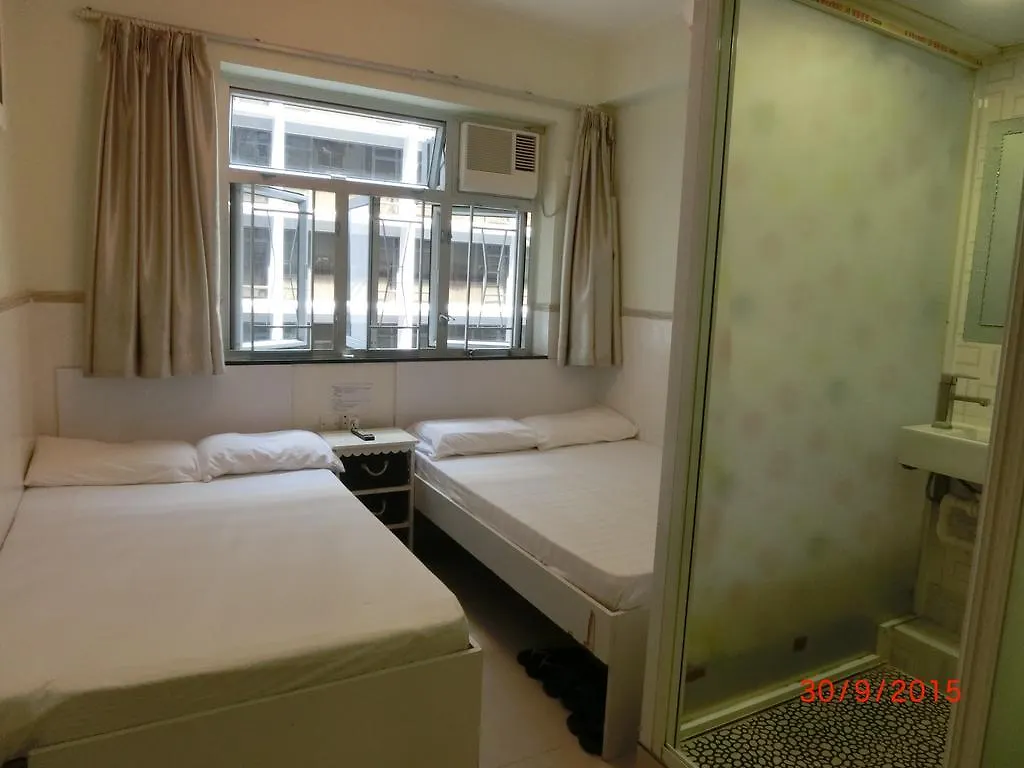 הונג קונג Li Cheng Guesthouse 0*, הונג קונג